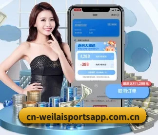 技术升级 - 通过国际安全认证,推出原生APP产品矩阵,平台内容持续丰富。